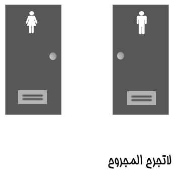 ;